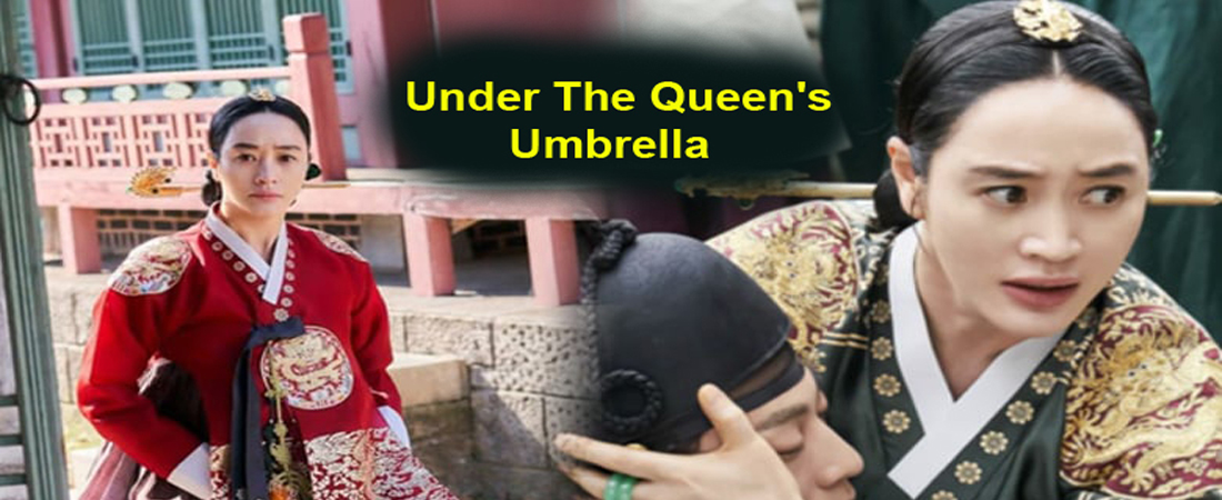 Under the Queen's Umbrella